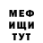 Метадон methadone Khalid Deria