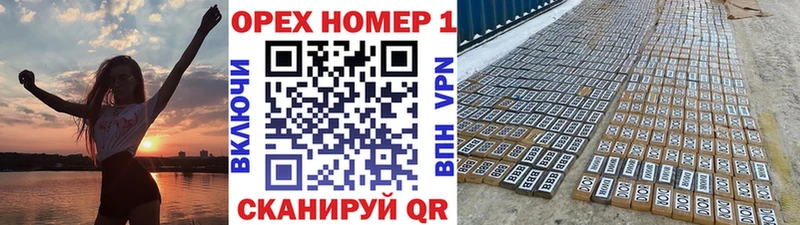 Cocaine VHQ  Заринск 