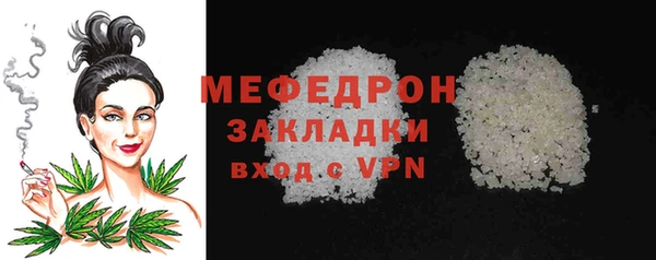 spice Горняк