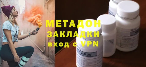 шишки Сосновка