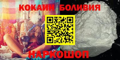 бутират Обь
