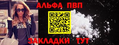 ECSTASY Обнинск