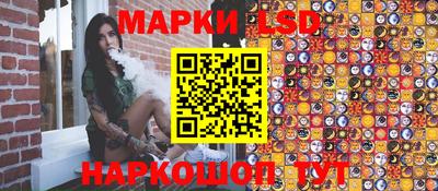 соль ск Нягань