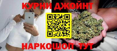 соль ск Нягань