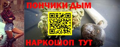соль ск Нягань