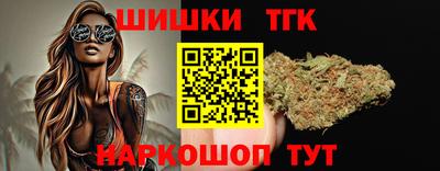 ECSTASY Обнинск