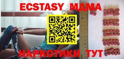 мяу мяу мука Янаул