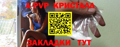мдпв Ярославль