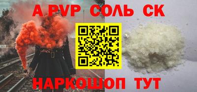 ECSTASY Обнинск