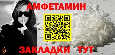 ECSTASY Обнинск
