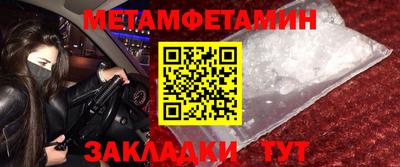 ECSTASY Обнинск