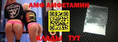 ECSTASY Обнинск