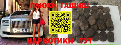 ECSTASY Обнинск
