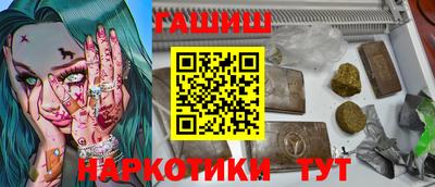соль ск Нягань