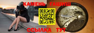ECSTASY Обнинск