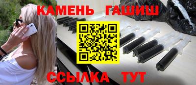 соль ск Нягань