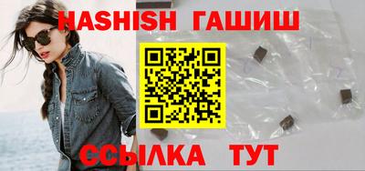 соль ск Нягань