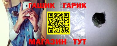 соль ск Нягань