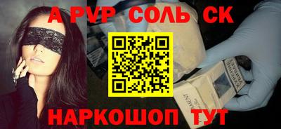 ECSTASY Обнинск